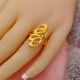 Pang Donglai's same style ring Vietnamese sand gold ring Vietnamese sand female yellow l golden color peacock peony flower love peony flower ring