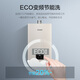 Rinnai Xiaomanyao Pro 16-liter gas water heater natural gas, 15% national subsidy, constant temperature ECO energy saving, low water pressure start 16GD32 (JSQ31-GD32)