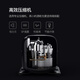 Xinchao refrigerator wine cabinet constant temperature household mini small wine cabinet fresh-keeping refrigerated tea cabinet compressor air-cooled