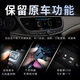 Le nouveau duo convient au jiangling yusheng s350 Nouveau livre de trésors 18 domaine 35 Navigation Contrôle central affichage inversant l'image Version WiFi tout-en-un (2 + 32G) avec carplay + hôte standard d'auto-installation (écran IPS) + image inversée