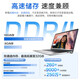 戴尔（DELL）【国家补贴15%】灵越15Pro 3530 高性能轻薄本15.6英寸商务办公ZX11A大学生手提笔记本电脑 13代酷睿i5 120Hz高刷 8G+512G固态 标配