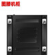 Tuteng Server -Schrank 27U Network Switch Router Room Schwache aktuelle Projekt TD.6627 Breite 600* Tiefe 600* Höhe 1450mm