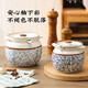 Maxcook Ceramic Lard Jar Seasoning Jar Salt Jar Chili Oil Tank Oil Storage Tank 1400ml with Spoon MCX2501