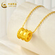 CHINA GOLD Small Waist Gold Pendant Transfer Beads Pure Gold Pendant Clavicle Chain Necklace Women's Valentine's Day Gift Pure Gold Pendant About 0.56g