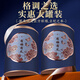 Min Hongren Wild Black Wolfberry Gift Box 500g Practical See Parent Gift Tonics Gifts for Elders Parents Relatives Elders