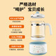 Joyoung thermostatic hot water kettle for baby household special milk powder milk mixer boiling water intelligent insulation milk foaming machine artifact upgraded to high power 1.2L blue with night light Q575
