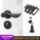 
Shantoulin Village black door lock bedroom universal indoor solid wood door split door lock modern simple magnetic door handle A style F9901 straight handle whole set of locks (magnetic lock body) + hinge door suction