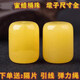 Guanpu Pavilion Fat Dong Lai's same style beeswax bucket beads single natural chicken fat yellow and white nectar old wax old type beads pier button button article old beeswax 10x8mm old type beads one