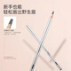 AKK machete eyebrow pencil-02 tea brown, clear roots, wild eyebrows, lazy people, natural, long-lasting, waterproof, sweat-proof and non-fading