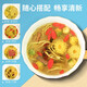 Recordando el té de hierbas de jiangnan té de crisantemo 90 g fetal crisantemum té de hierbas empapado en agua y beber té de flores transparente y saludable con madera de madreseluce