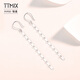 TTMIX platinum PT950 earrings women's long platinum earrings high-end tassel earrings 2.7-2.9g