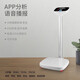 Kaifeng Intelligent Height and Weight Scale Human Scale Gym Pharmacy Special Adult and Children Physical Examination Mechanical Measuring Instrument Fast Charging [Intelligent Measurement of 24 Data] Thickened Large Scale Surface Rechargeable Model
