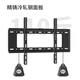 Jinying TV Mount Fixed Wall Mount TV Bracket Xiaomi Hisense Skyworth Sony LeTV Konka TCL Haier Huawei Smart Screen LCD Wall Mount 40-75 inches
