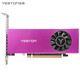 盈通（yeston） GTX1050Ti 4G D5 台式机电脑游戏显卡  GTX1050Ti 4G 2HDMI 多屏显卡