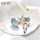 GT Shencheng blue shell cufflinks, elegant French shirt suit cuffs, black silver gift box, simple blue round shell cufflinks