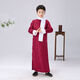 Qinsuluo children's cross talk performance costumes May 4th Republic of China coat boy storyteller Chinese Hanfu robe groomsmen performance clothes burgundy without scarf 150
