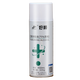 Senfan 75% alcohol disinfectant, air pressure alcohol spray, children's school office, home outdoor spray disinfectant, skin and clothing removal of stains, oil stains and glue removal 450ml/335g air pressure spray