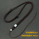 Mengyi handmade jade lanyard necklace rope jade pendant rope jade agate crystal lanyard for men and women adjustable rope black rope/white jade barrel bead style