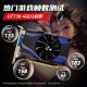 
Xiaoyingbag gt610/1030 gtx1050ti/1650/1660s rtx2060/3050 desktop computer full high-tech office design e-sports game 3a ray tracing LP half-height graphics card GT730 4GD3 shadow brake