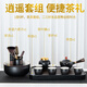 Zhengyang Xiaoyao Kung Fu Tea Set Home Side Handle Lazy 360 Degree Rotating Teapot Office Tea Tray Small Tea Ceremony Xiaoyao Bubble Style-Single Tea Maker