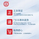 
Dabao Vitamin E-Blood Body Lotion Pure Face Non-Face Lotion Moisturizing Hydrating E Hand Protection Large Capacity Men and Women Vitamin E Milk 300ml