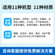 悦常盛工业用静电消除器除静电消除棒683型制袋机印刷薄膜干式口罩覆膜 16KV静电消除器通用型 单主机一