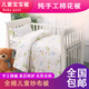Abay Children's Pure Cotton Quilt Newborn Baby Baby Quilt Kindergarten Nap Thickened Primary School Student Spring Autumn Winter Quilt 0.5 Jin Jin equals 0.5 kg and gets half Jin more Jin equals 0.5 kg 100*120cm