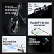 NINEBOT No.9 new electric scooter F2 new jelly tire adult student No.9 electric scooter supports FindMyAPP positioning [New model] F2 upgraded version (upgraded double-tube front shock absorption) + folding seat
