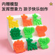 
Morning light (M/G) 24 color box color clay cute cartoon children's handmade DIY toy plasticine set AKE04066 1 box (send 1 piece of rubber)