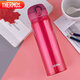 THERMOS thermos cup 500ml men's, women's and children's cold water cup 520 gift JNL-502 strawberry red can be customized