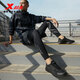 Xtep Guochao men's shoes running shoes new sports shoes men's lightweight shock-absorbing casual shoes running shoes student shoes mesh black 42