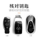 梵之静适用奔驰E300L钥匙套C260/S350/GLB/GLS/GLC/A200级汽车真皮扣包 奔驰-B款经典黑-小怪兽
