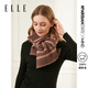 ELLE gift box 100% wool scarf for men and women autumn and winter warm scarf shawl birthday gift