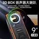 Guardian Bao K985 Senior Mobile Phone 2024 latest long battery life large screen large volume ultra long standby 4g full network access students' special intelligent positioning straight board function ZTE Senior Mobile Phone Black