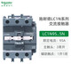 Schneider Electric AC-Schütz LC1N0910 0610 1210 1810 2510 3210M5N110V220V LC1N0 LC1N9595A1 offen 1 geschlossen F5NAC110V