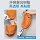
Feifanli shoes and glue soft resin glue waterproof special glue strong shoes leather shoes sports shoes repair shoes sticky shoes flagship 826 [General type]