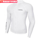 Baichao swimsuit men's wetsuit quick-drying long-sleeved trousers jellyfish surfing suit hot spring resort split swimsuit white zipper top M M