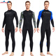 DIVE SAIL professional diving suit men's one-piece sun protection quick-drying long-sleeved long pants snorkeling diver surfing beach swimsuit black floral sleeves (front zipper) D030070M XL