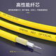 Shengwei (Shengwei) Fibre Jumper Sc-Sc Mode unique Network Single Core Network Intérieur Émetteur-récepteur Pignail Télécommunications Grade Shengwei Optical Spindle Cavy 1 Metter [FSC-1011] 5 mètres Mode simple Core [FSC-301]