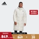 adidas official men's outdoor sports long section over the knee 530 fluffy warm hooded duck down jacket GK0665 bright white A/L