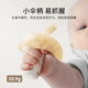 YEEHOO (YEEHOO) small month old teether baby oral period small mushroom comfort baby anti-eating hand toy chewing gum night use 1 piece
