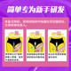 丹碧丝（TAMPAX）加拿大进口丹碧丝Tampax卫生棉条 导管式无感内置棉棒卫生姨妈巾 大流量卫生棉条96支
