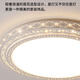 佲伙2024新款吸顶灯led大尺寸客厅灯简约现代卧室灯圆形超亮大厅灯具 直径60CM高亮白光48瓦