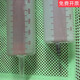 300ml glass syringe barrel 300ml with stainless steel needle scientific research experiment 100ML glass syringe barrel