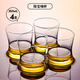 Ocean imported whiskey glass home retro European transparent glass wine glass ins style beer glass bar set creative design tango cup 350ml / 4 pieces