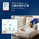 GUARDSMAN imported fabric sofa cleaner, carpet cleaner, water-free technology cloth, mattress, wall cloth, curtain, powerful decontamination