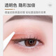 Skin Beauty 3M rose gold base lace invisible double eyelid patch 420 patches (mixed pack) swollen eye bubble patch MF8958