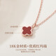 Givenchy light luxury 18K gold four-leaf clover necklace women's rose gold jewelry birthday gift for girlfriend and wife 18K gold four-leaf clover necklace (red agate)