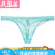 Renduo men's lace transparent thong thin sexy underwear mesh breathable young men white M