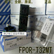 Controller AFP0RT32MT FP0R-T32MT with RS485 port T32MT
